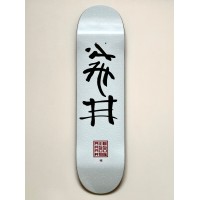 Deska Ambassadors 24´ Calligraphy White